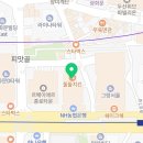 삼공부동산중개사무소 이미지