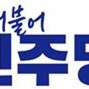 제주 제이누리