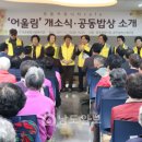 무등종합사회복지관 이미지
