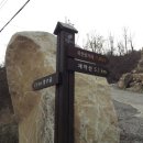 죽전마을 이미지