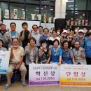 뉴트로 강남, 물과 빛을 즐기자 이미지