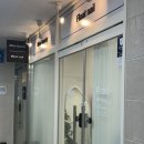[파주/야당] 야당역 무쌍 속눈썹 펌 미소뷰티 내돈내산 후기