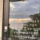 소길스테이 민박 네이버블로그