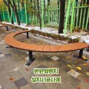 와부중학교 이미지