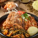 파파쿡 네이버블로그