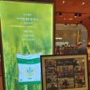 본베이커리 이미지