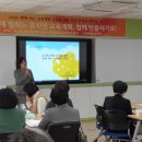 호남유치원 이미지