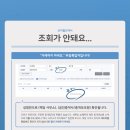 더1등공인중개사사무소 이미지