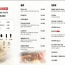 오뎅바오늘 이미지