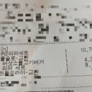 부흥주유소 이미지