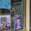 낙성대약국 | 봉천동 미용실 남자 다운펌추천, 아이언맨즈헤어 아이롱펌 컨설팅 낙성대점