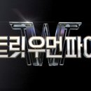 훅(HOOK) 이미지