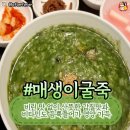 흥인농장 이미지