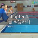의정부시스포츠센터 이미지