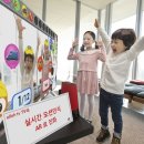 종로-종로-종로-종-280 이미지