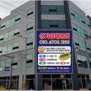 톡톡노래연습장 이미지