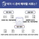 칠전동[북] 네이버블로그