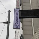 삼거리 노래연습장 네이버블로그