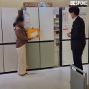 부산 북구 동래구 이사가전 다양한 가전을 비교할 수 있는 곳