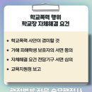 인성 행정사사무소 이미지