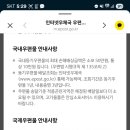 주식회사 디케 네이버블로그