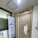 강서구-7 | 강서구 육아종합지원센터 무료 프로그램 | 7개월 아기 베이비마사지 수업 후기