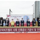 일화패션 이미지