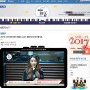 MBC 화음 화요음악회 & 기타 스케쥴 이미지