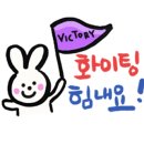 나만의 특별한 책 만들기 이미지