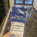 이화제니약국 이미지