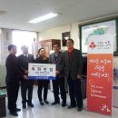 희망반점 이미지