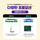 수원-1527 이미지