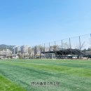 다락원체육공원 이미지