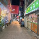 성안로L 네이버블로그