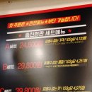 몰래훔친뒷고기도둑