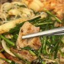 신당 한우곱창 이미지