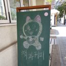 여행발전소(주) 이미지