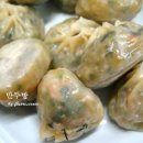 만두방