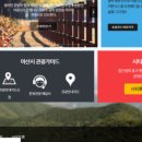 감골뚝배기감자탕 이미지