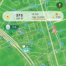 임가네보리밥잔치국수 이미지