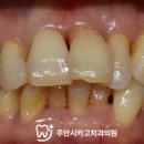 주안시민치과의원 이미지