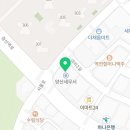 서울패미리치과의원 네이버블로그