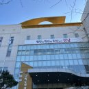 GS25분당구미점 | 성남 분당에서 가장 좋은 도서관? 분당 구미도서관