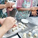 천연발효쌀빵과 쌀디저트 이미지