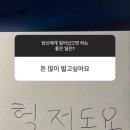 이십이(22) 이미지