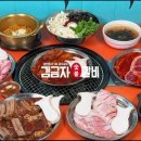 갈비만숯불구이 이미지
