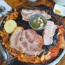 해성관광