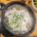 고향소머리곰탕 | [가족외식] 울산 언양시장 곰탕 맛집, 진한 국물 본연의 맛에 반한 '원조옛날곰탕' 솔직 후기 (내돈내산)