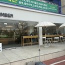 대학동-23 이미지