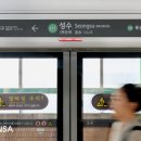 2021-주170 이미지